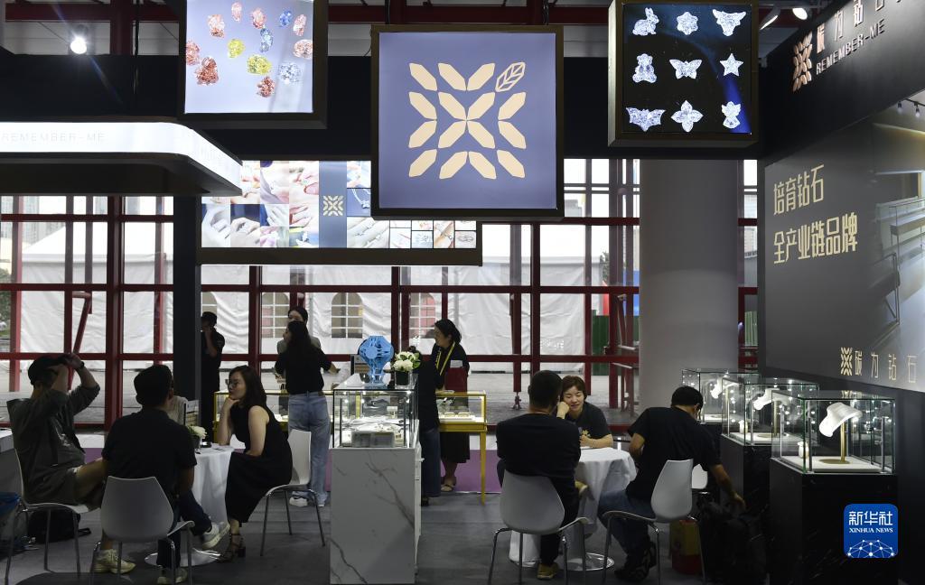 开元549.cc棋app下载